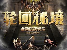 搞电机行业哪些地段合适做?-有问必答平台