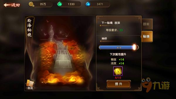 hahabet前往星辰大海