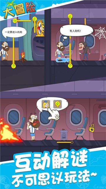 hahabet前往星辰大海