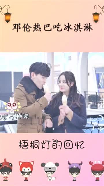 解惑蜗牛-全新