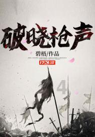 冷知识分享平台“草船借箭”时,曹操为什么不火烧诸葛亮?曹操在顾忌什么?,让你发现惊人的冷门知识
