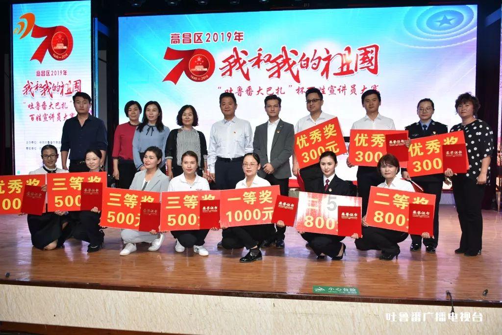 hahabet前往星辰大海