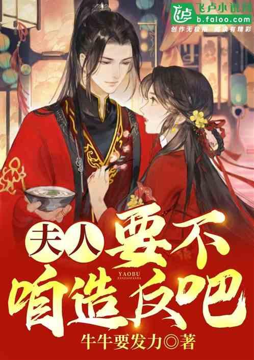 三星“掌门人”李在镕正式获韩政府特赦，他还能登上三星会长之位吗？