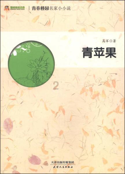 葡萄糖和葡萄有什么联系? - 分享和讨论有关话题的红迪社区