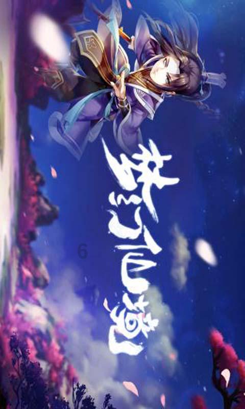 hahabet前往星辰大海